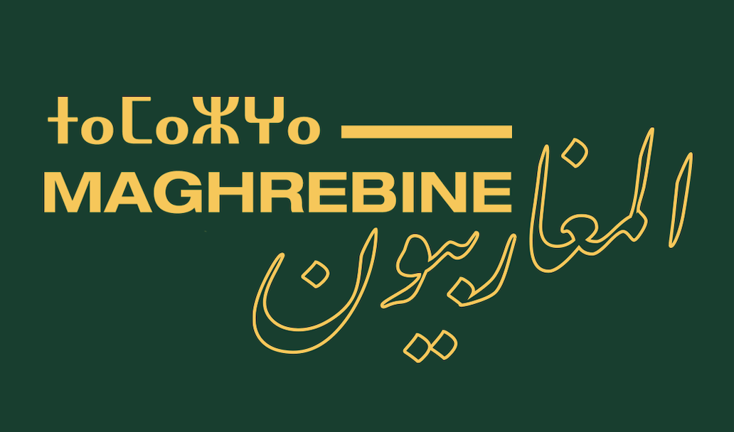 OP& - MAGHREBINE